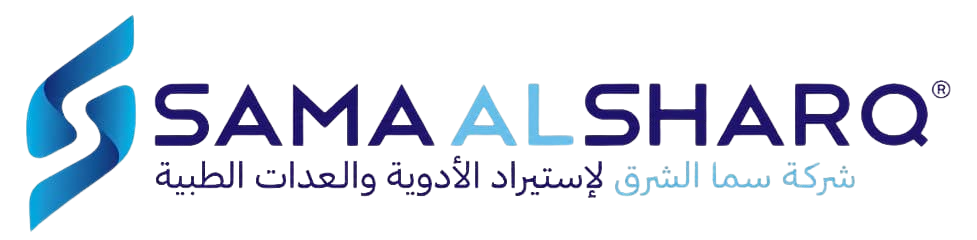 شركة سما الشرق لاستيراد الأدوية والمعدات الطبية